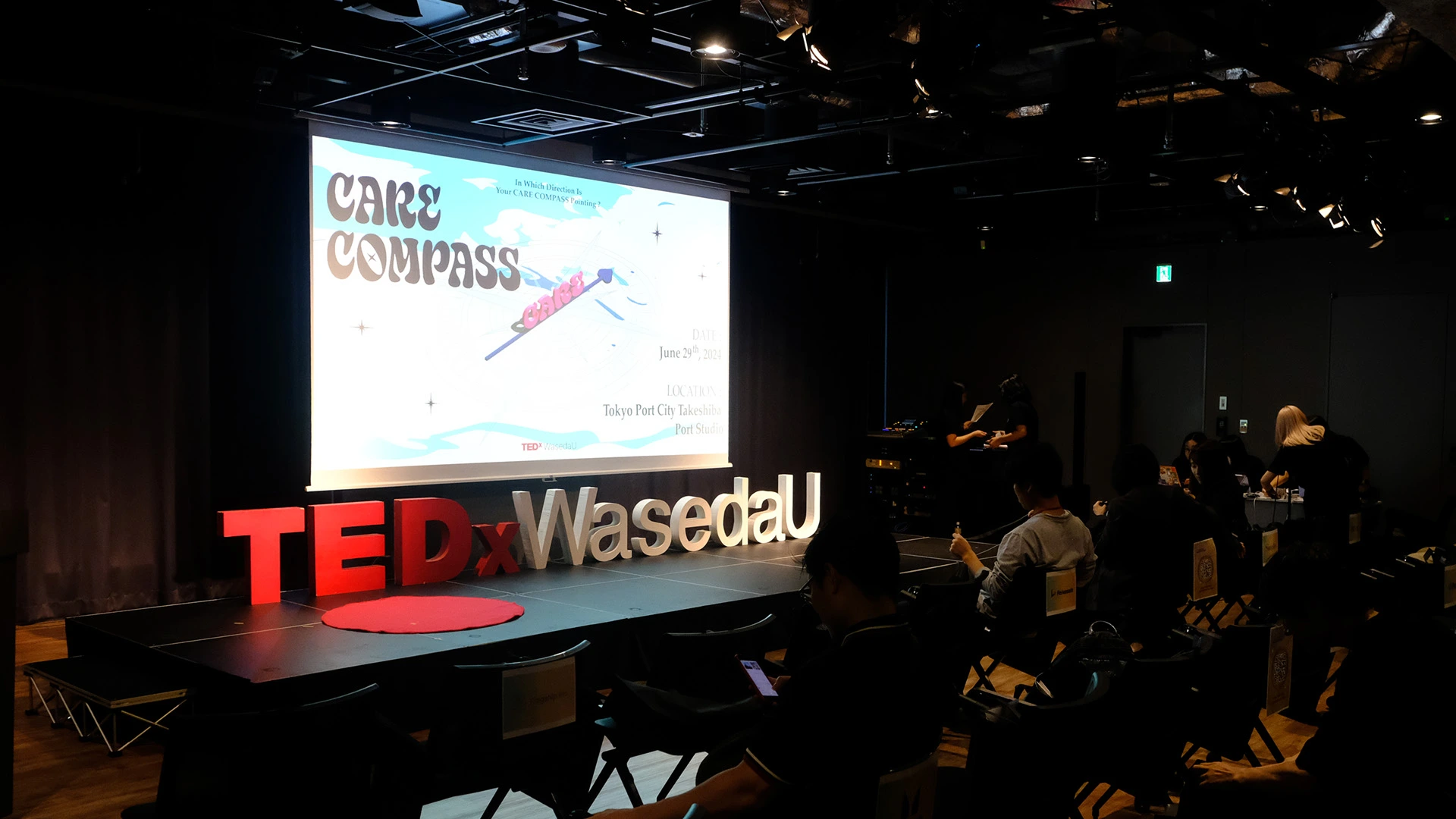 Protected: News: RealCRO & TEDxWasedaU