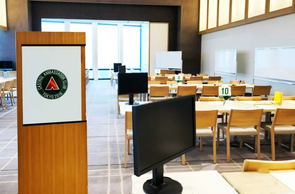 Andaz Hotel Toranomon Hills Castrol event